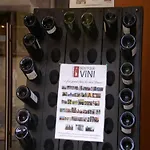 An Apartment In A 17Th Century Wine Grower S House Рикевир